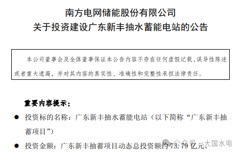 d5af7ff4b521c60b6fe5842a87779974.png