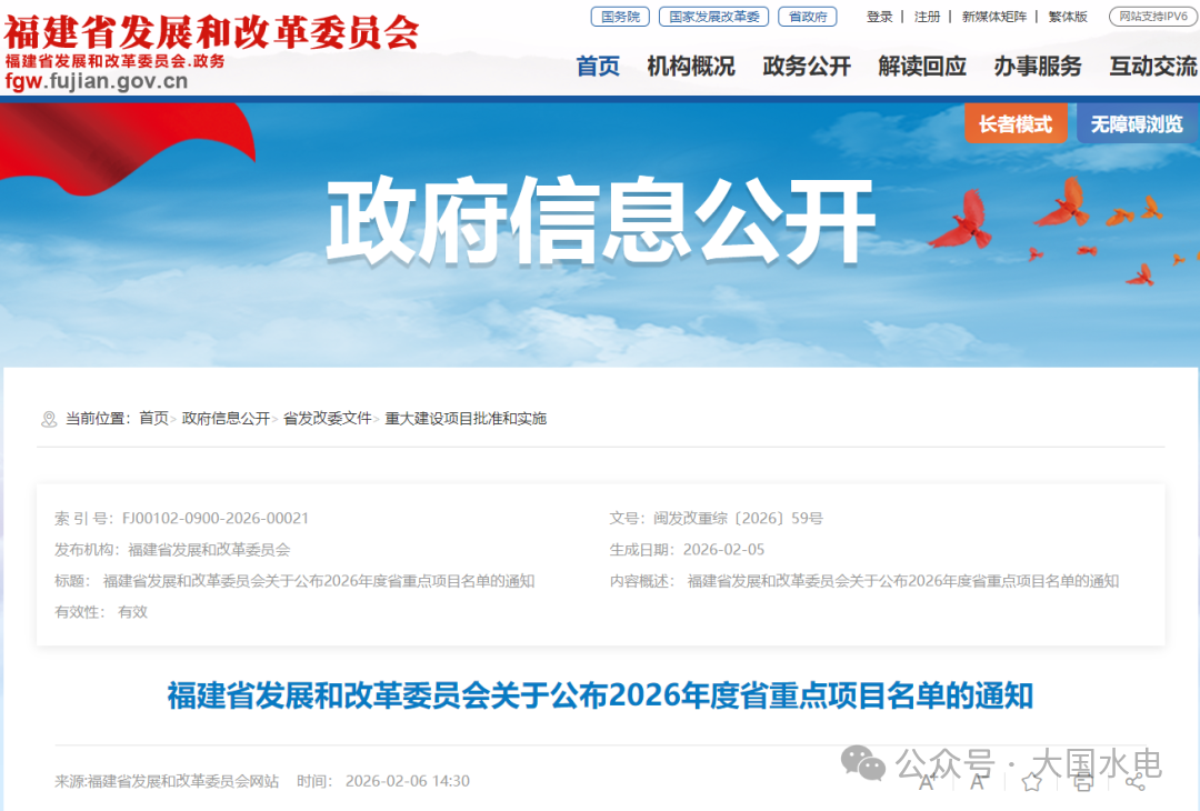 aa69eccc100409643acf25cd0a83e9b5.png