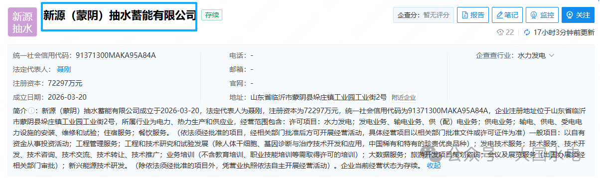 13768d9666d18101a7fa2f076ccdf8ba.png