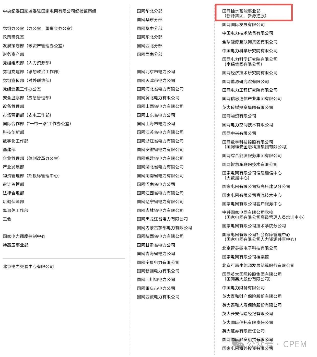 b124c9bdc36fc88884c36dbba4a4dd12.jpg