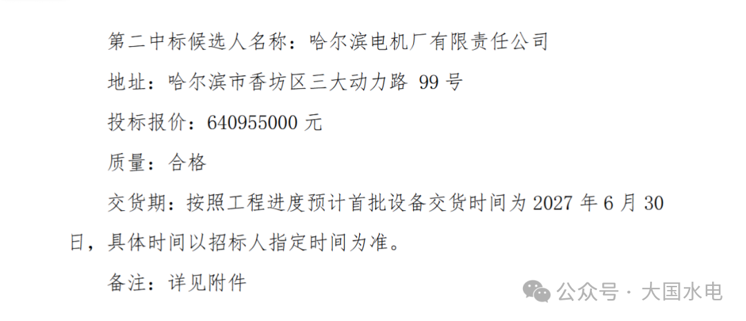 d4e055f01b5fb1cb2b01bf58aaaa8b4a.png