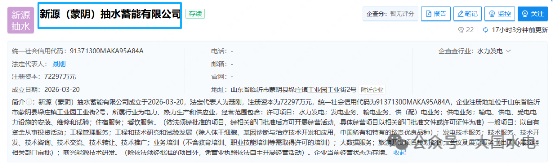 b2238d4c4caae66d37b40a57e0c470b4.png