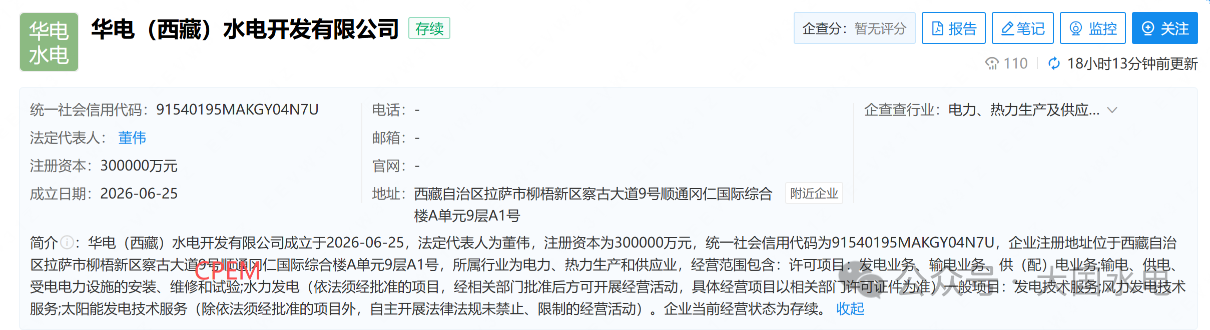 5d1245c29d03efbb6c1f3a71e4fa9385.png 5d1245c29d03efbb6c1f3a71e4fa9385.png